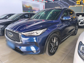 英菲尼迪QX50 2018款 2.0T 四驱智能版