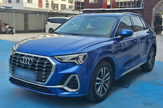 奥迪Q3 2020款 35 TFSI 进取动感型