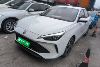 荣威i5 2023款 1.5L CVT尊荣版