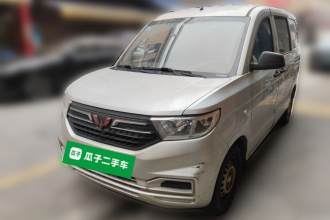 五菱汽车 五菱宏光V 2019款 1.5L劲取版国VI LAR