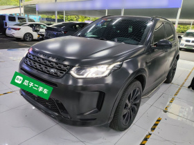 路虎 发现运动版新能源 2022款 改款 P300e 插电式电动混合版