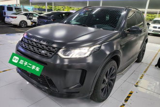 路虎 发现运动版新能源 2022款 改款 P300e 插电式电动混合版