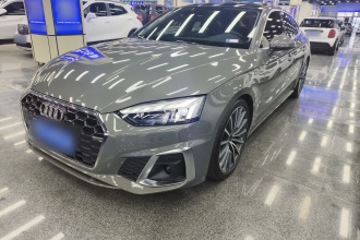 奥迪A5 2023款 Sportback 40 TFSI quattro 豪华动感型