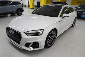 奥迪A5 2022款 Sportback 40 TFSI quattro 豪华动感型