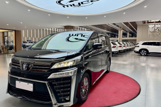 丰田 威尔法 2023款 皇冠 双擎 2.5L HV至尊版