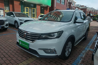 荣威RX5 2018款 20T 两驱自动互联网智惠版
