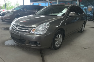 日产 轩逸 2016款 经典 1.6XE 自动领先版