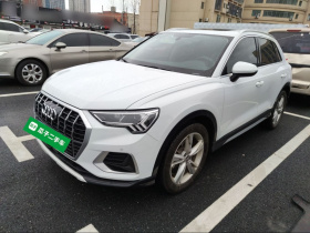 奥迪Q3 2020款 35 TFSI 时尚致雅型