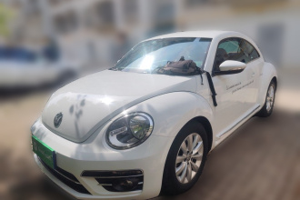 大众 甲壳虫 2017款 180TSI 宜乐版