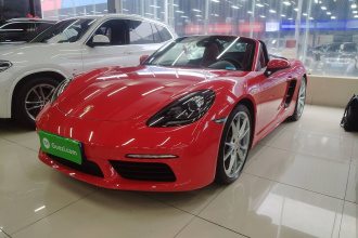 保时捷718 2020款 Boxster 2.0T