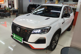 长安CS75 2023款 畅享版 1.5T DCT豪华版