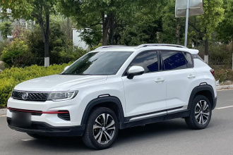 长安CS35PLUS 2021款 荣耀百万版 1.6L 手动豪华版