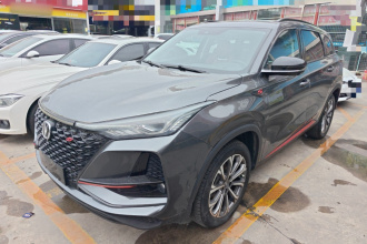 长安CS75 PLUS 2020款 2.0T 自动旗舰型