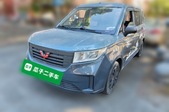 五菱汽车 五菱宏光PLUS 2020款 1.5L 手动标准型 5座