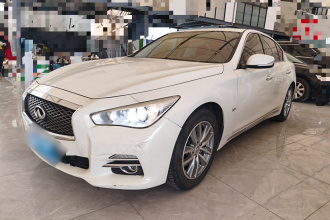 英菲尼迪Q50L 2015款 2.0T 舒适版