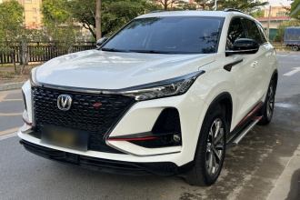 长安CS75 PLUS 2021款 2.0T 自动领航型