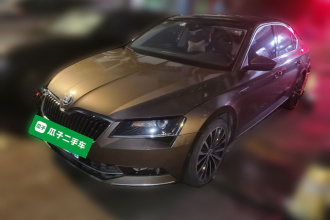 斯柯达 速派 2016款 TSI330 DSG智行版