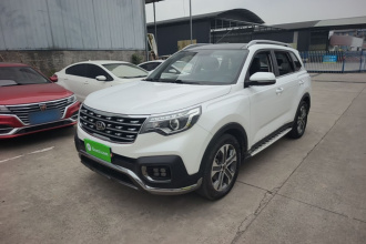 起亚 智跑 2018款 2.0L 自动智享豪华版 国V