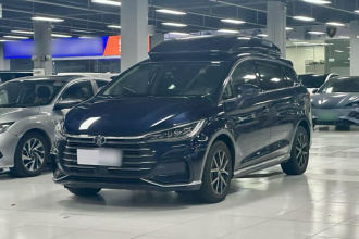 比亚迪 宋MAX新能源 2022款 DM-i 105KM 行政版