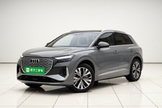 奥迪Q4 e-tron 2022款 40 e-tron 创行版