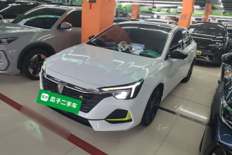 荣威i6 MAX新能源 2020款 1.5T PHEV爽酷天幕版