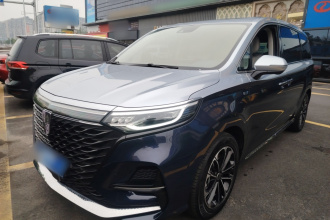 荣威iMAX8 2021款 400TGI Supreme系列尊荣版