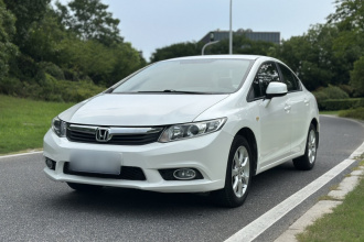 本田 思域 2013款 十周年纪念 1.8L 自动舒适版