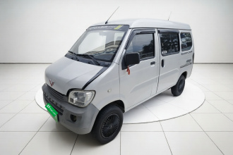 五菱汽车 五菱之光 2020款 1.2L 实用型 国VI LSI