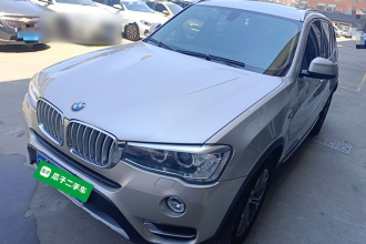 宝马X3(进口) 2014款 xDrive20i X设计套装