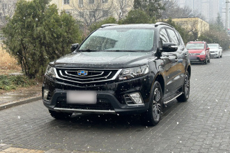 吉利汽车 远景X6 2016款 1.3T CVT旗舰型