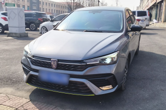 荣威i5 2021款 1.5L CVT钻石版
