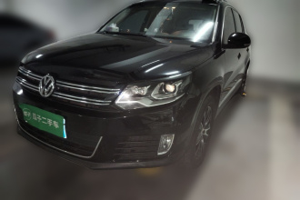 大众 途观 2013款 1.8TSI 自动四驱豪华型