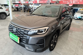 长安CS75 2024款 畅享版 1.5T DCT尊贵型