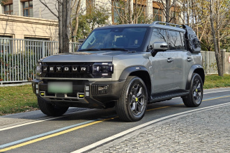 捷途山海 捷途旅行者C-DM 2024款 C-DM 129KM 林野版