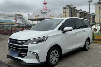 上汽大通MAXUS 大通G50 2022款 1.5T 自动畅游A