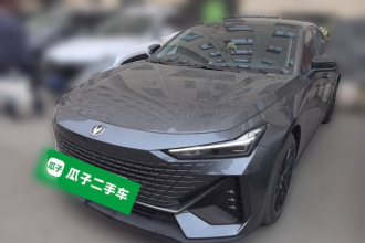 长安UNI-V 智电iDD 2023款 智电iDD 1.5T 113km智酷型