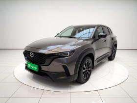 马自达CX-50行也 2024款 2.5L 畅行版