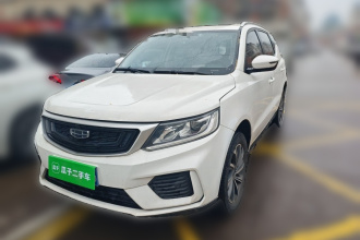 吉利汽车 远景X6 2020款 1.4T CVT尊贵型