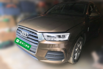 奥迪Q3 2018款 30周年年型 30 TFSI 时尚型