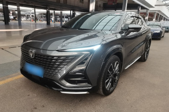 长安UNI-T 2023款 第二代 1.5T 尊贵型