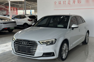奥迪A3 2020款 改款 Sportback 35 TFSI 进取型 国VI