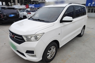 五菱汽车 五菱宏光 2019款 1.5L S舒适型国VI LAR