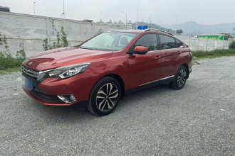 启辰T90 2017款 2.0L CVT智尚版