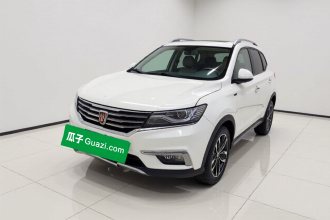 荣威RX5 2018款 20T 两驱自动互联网智臻版