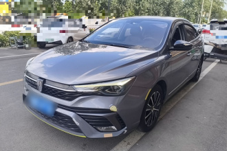 荣威i5 2021款 1.5L 手动钻石版
