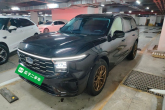 福特 2025款 锐界L 2.0T EcoBoost 四驱七座至尊型