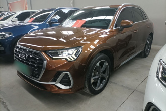 奥迪Q3 2019款 35 TFSI 时尚动感型