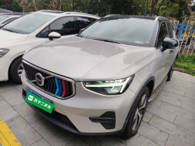沃尔沃XC40 2023款 B3 智远豪华版