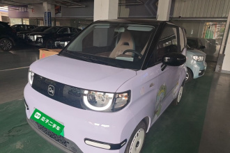 奇瑞QQ QQ冰淇淋 2024款 改款 205km 圣代
