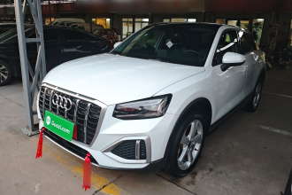 奥迪Q2L 2022款 35 TFSI 进取致雅型